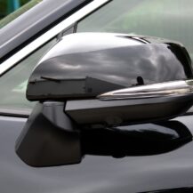 Auto Folding Mirror